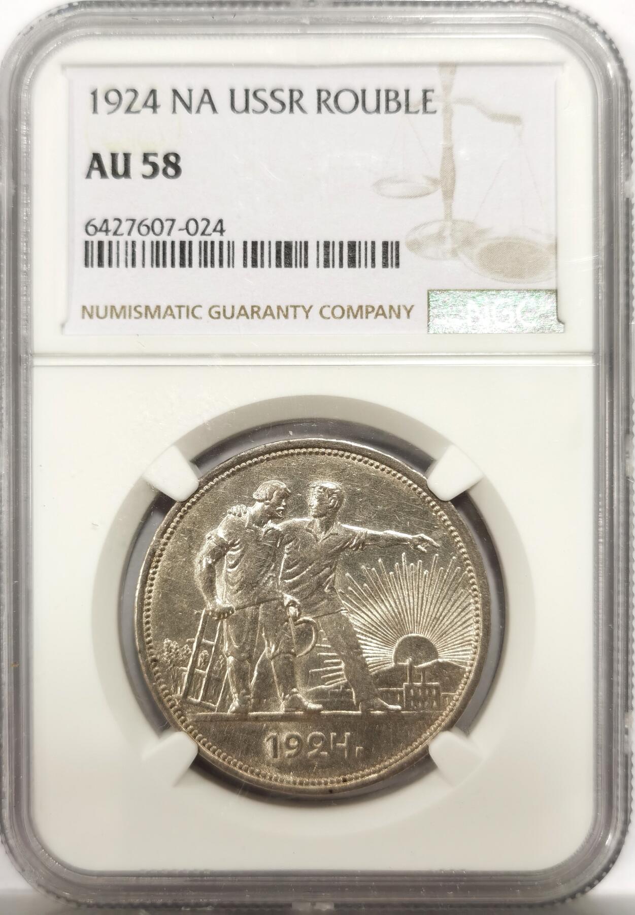 博洋堂“物美丰成”11月精品专场暨第145期（全场包邮）