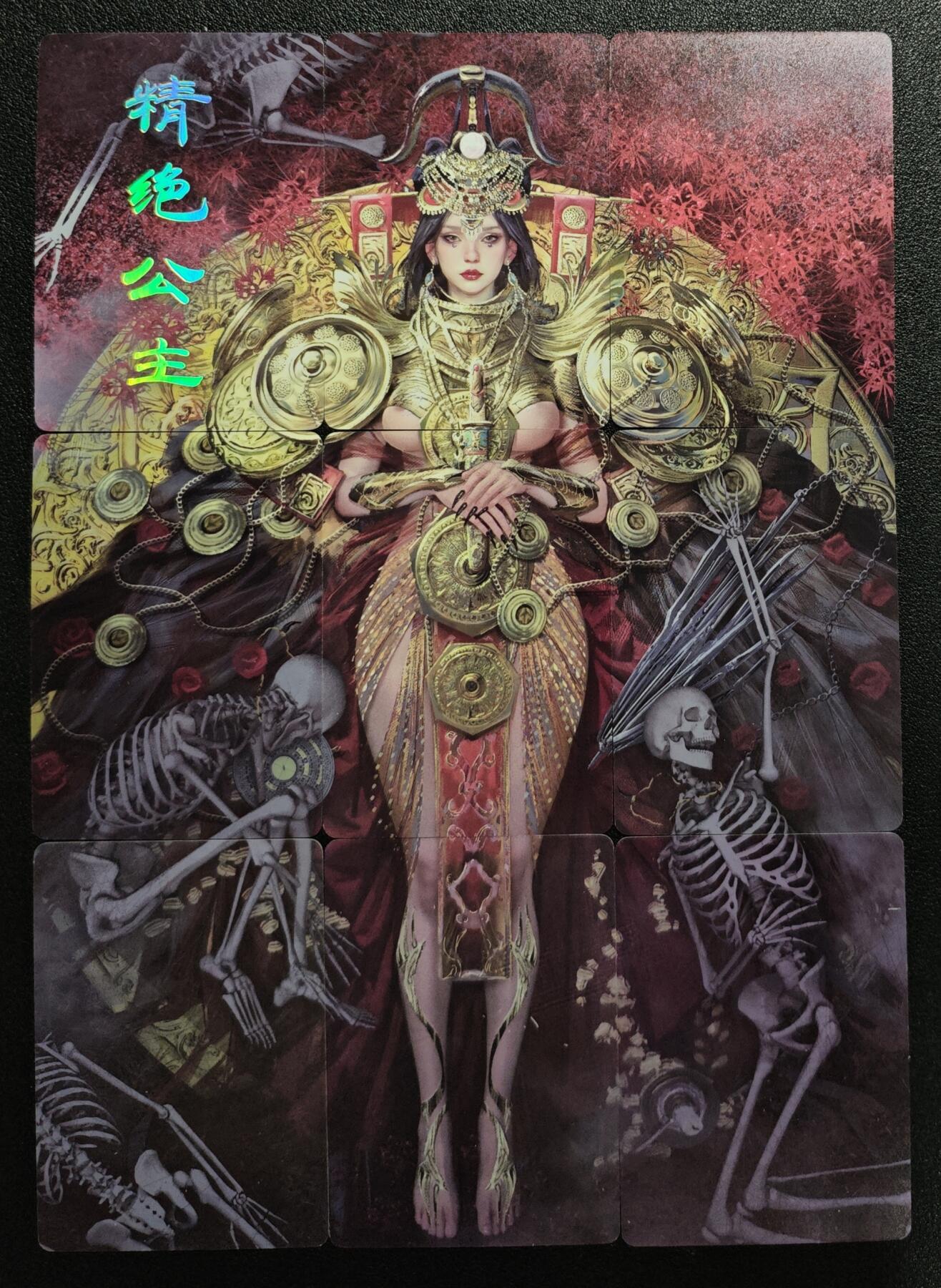 天玑星卡拍第135期《11.6周四截拍》持续收拍收评中 满赠卡需备注