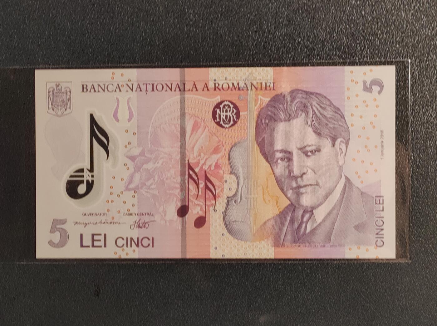 中外各国钞、纪念钞、券专场（第三十二场）