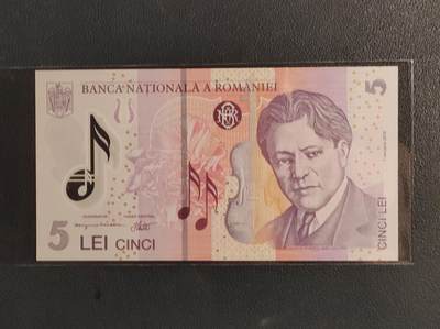 中外各国钞、纪念钞、券专场（第三十二场） -  2018年版5列伊 罗马尼亚（作曲家  乔治.埃内斯库）塑料钞 欧洲全新