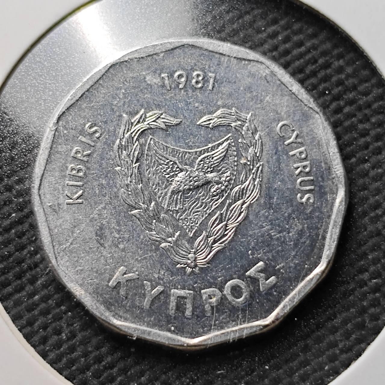 KK钱币收藏小铺  第365场  2月预留时间 周末发货  塞浦路斯5分