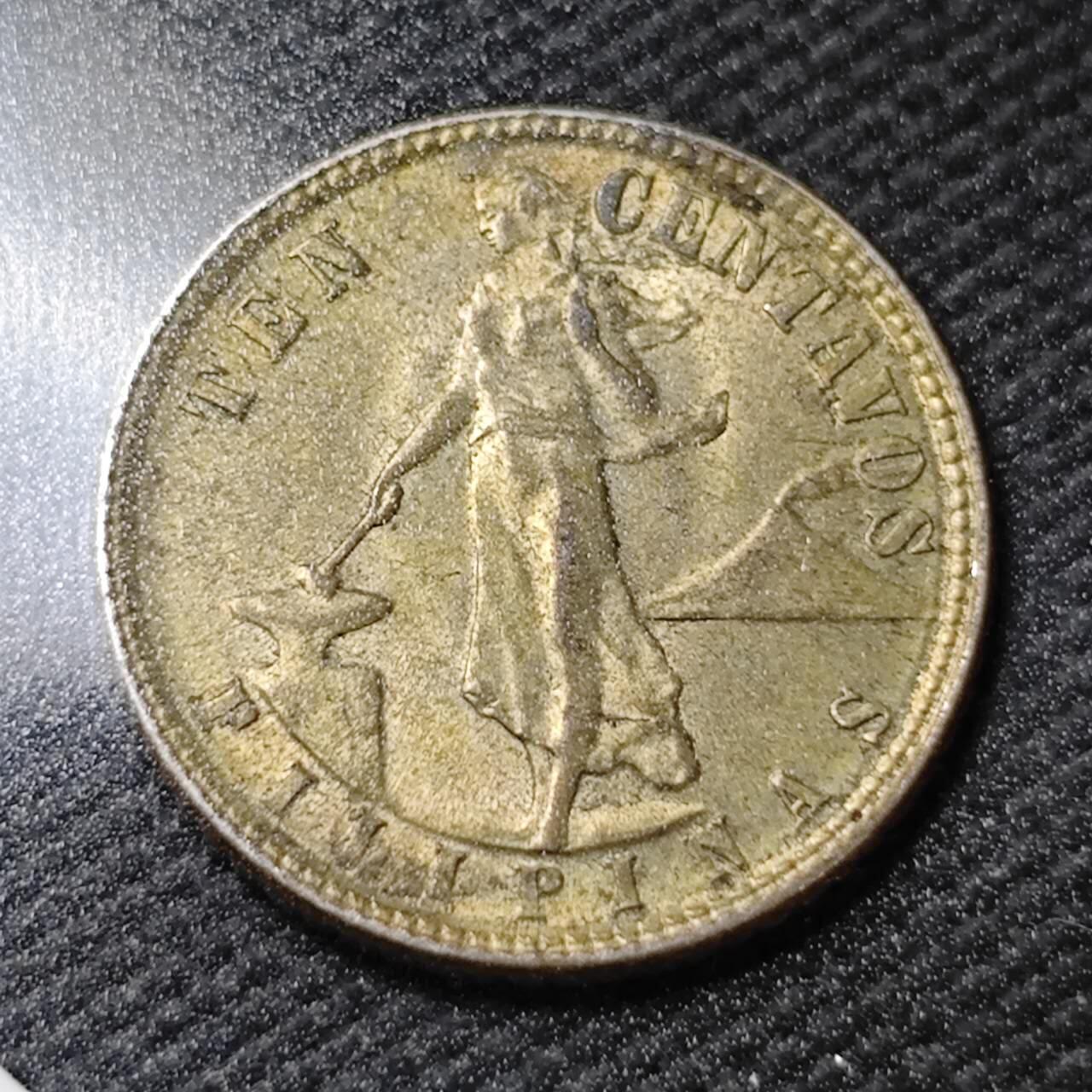 KK钱币收藏小铺  第365场  2月预留时间 周末发货  菲律宾10分银币