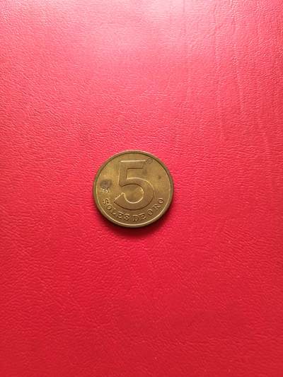 【云涧收藏】第七十七场 - 秘鲁1982年5索尔