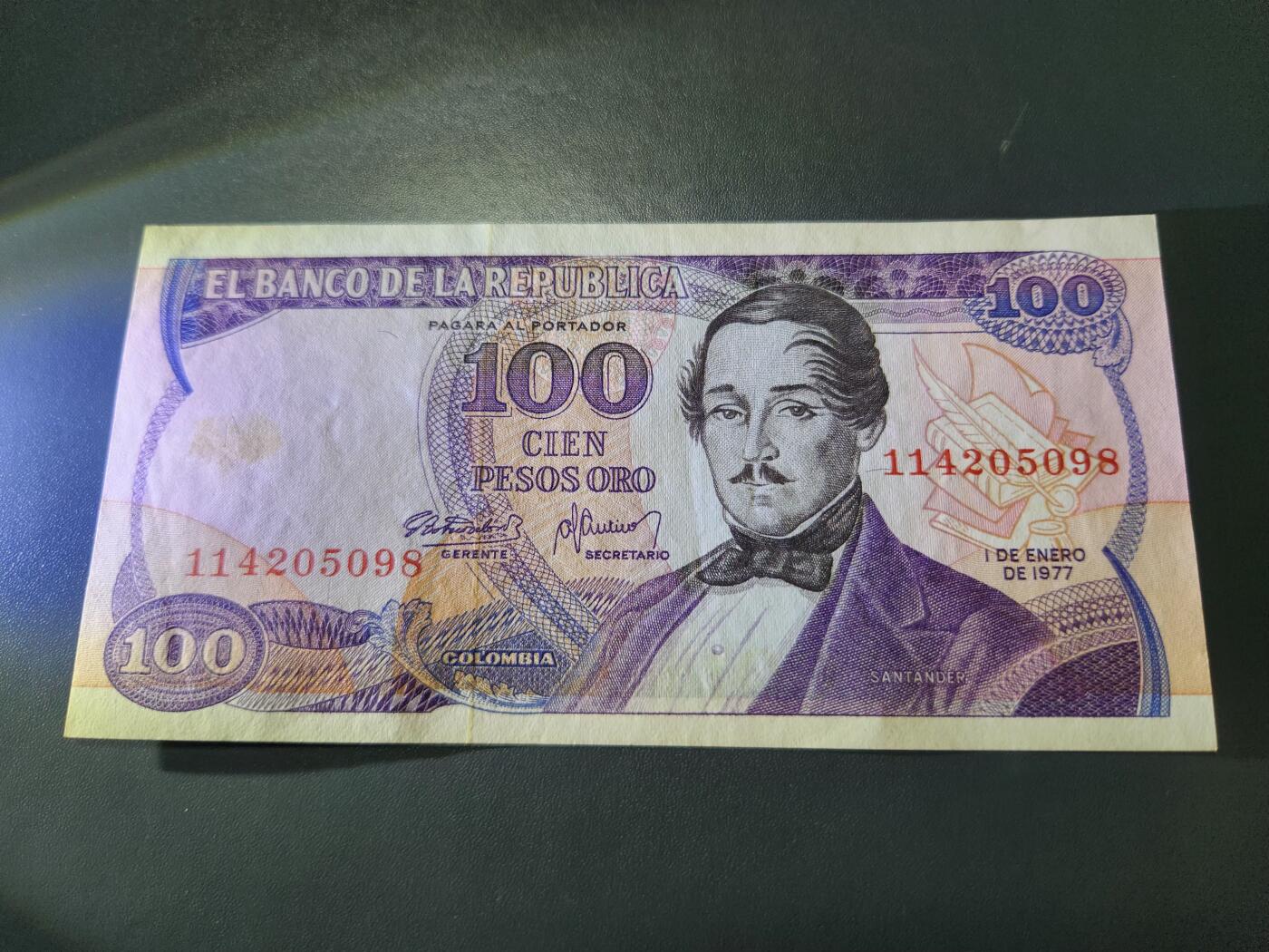 11月8号晚上8点 外国纸币自动截拍第53场 初版首签 哥伦比亚100比索1977年 近新