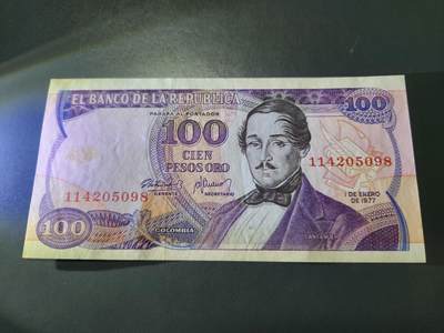 11月8号晚上8点 外国纸币自动截拍第53场 - 初版首签 哥伦比亚100比索1977年 近新