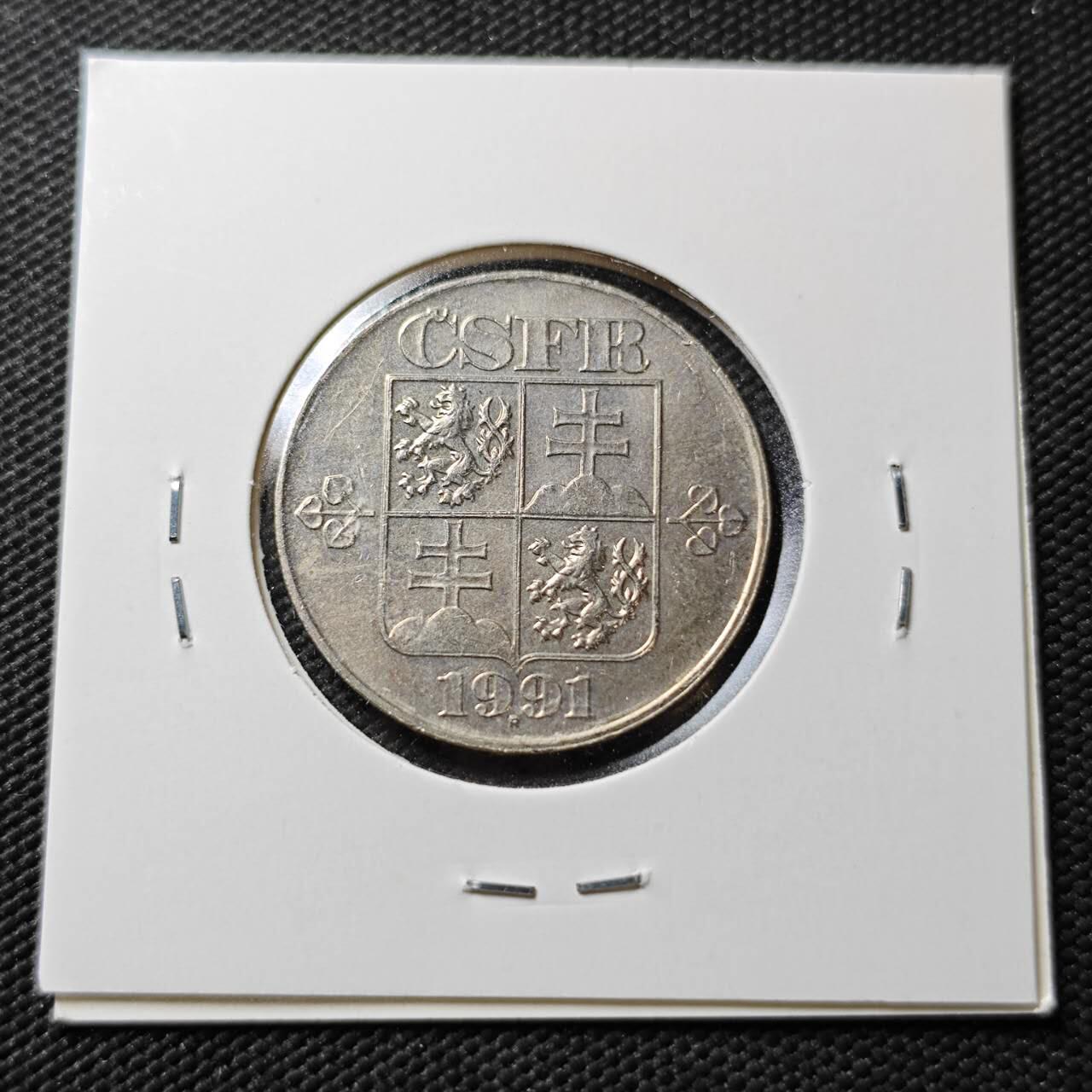 KK钱币收藏小铺  第365场  2月预留时间 周末发货  1991捷克斯洛伐克5克朗