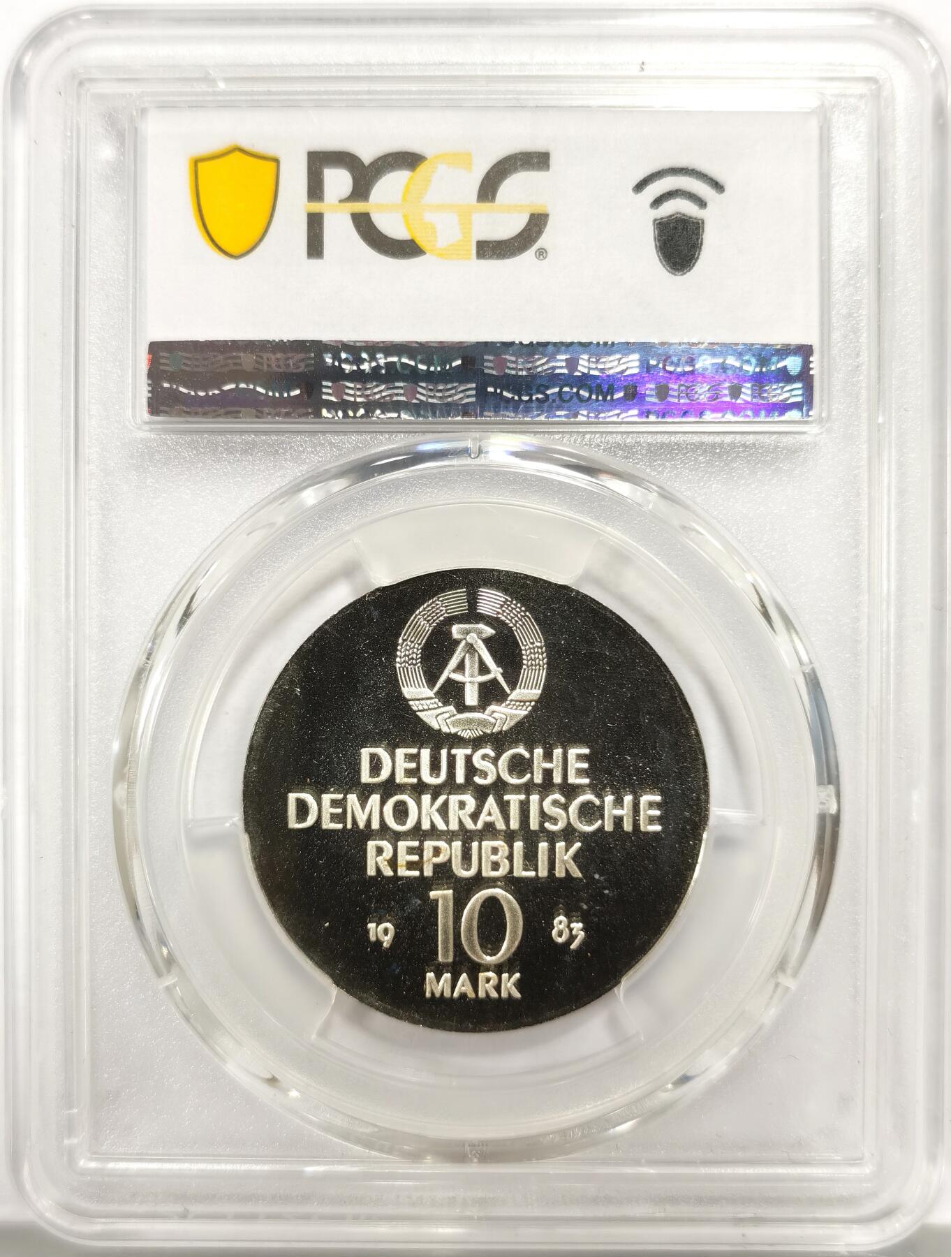 博洋堂“物美丰成”11月精品专场暨第145期（全场包邮）