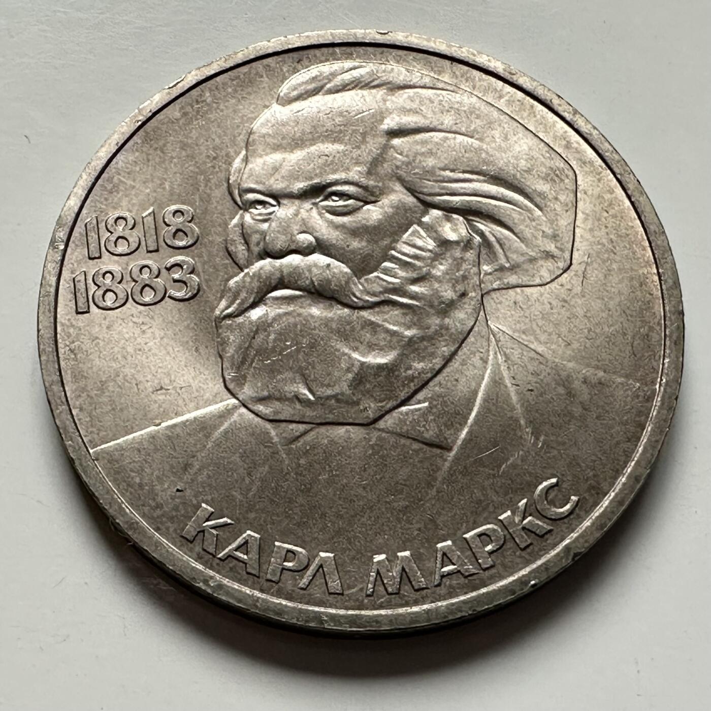 🌹外币初藏🌹🐯2025年第124场  每周二四六晚8️⃣点 接代拍