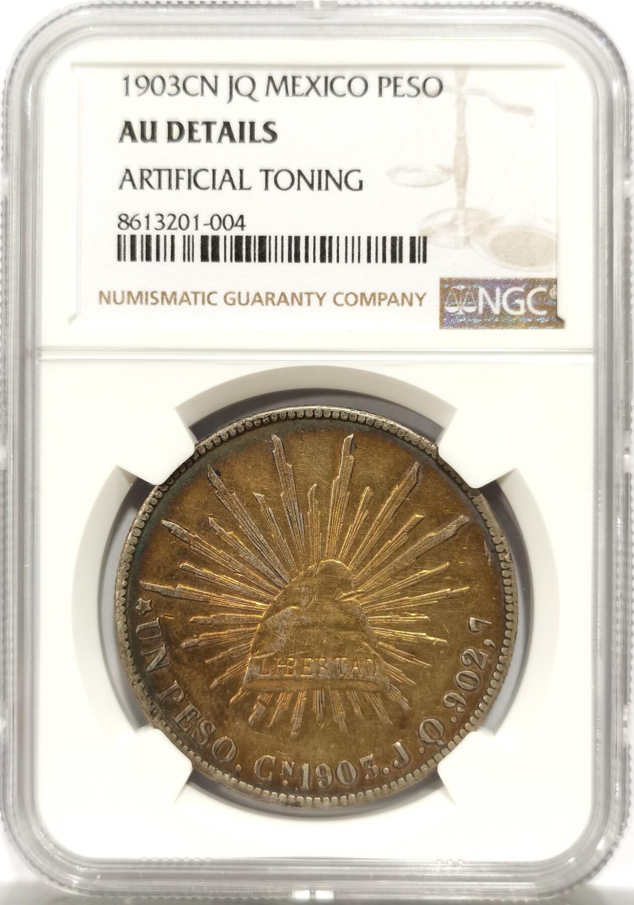 博洋堂世界钱币拍卖第146期（全场包邮） NGC AU 墨西哥直边鹰洋1903CN JQ 少见好版 五彩