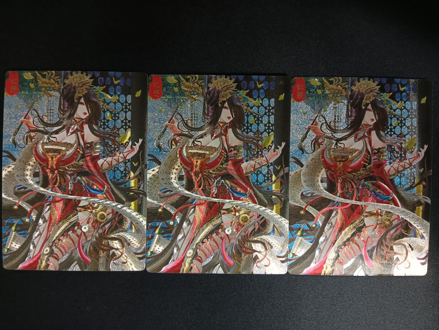 花开卡拍第46期（11月9号周日截拍，品控勿拍!!!拍品不寄存，运费5元，自制卡难免瑕疵，可能存在轻微撞角爆边等出厂瑕疵，品控介意勿拍！） 奇点卡牌 盲包卡 粗闪 红菱三宫