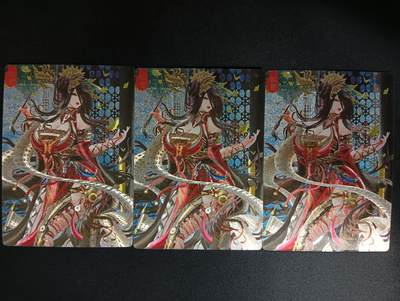 花开卡拍第46期（11月9号周日截拍，品控勿拍!!!拍品不寄存，运费5元，自制卡难免瑕疵，可能存在轻微撞角爆边等出厂瑕疵，品控介意勿拍！） - 奇点卡牌 盲包卡 粗闪 红菱三宫