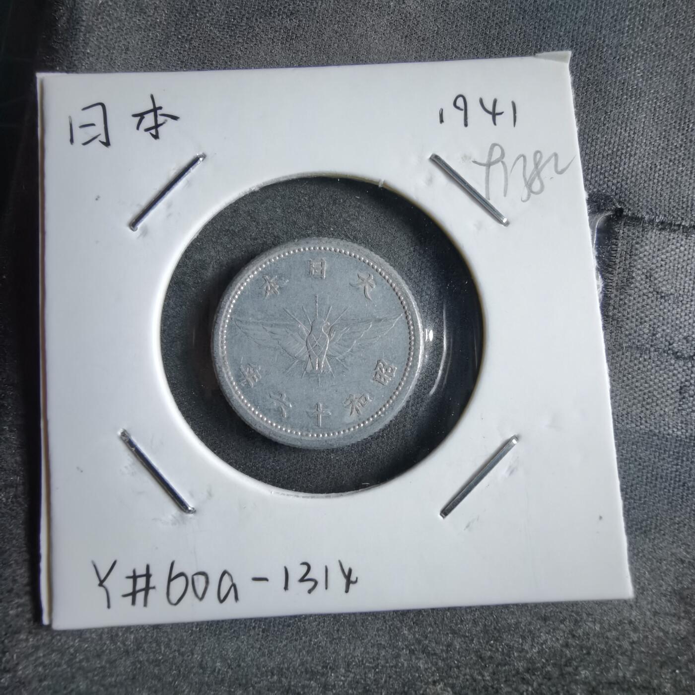 沼泽如烟--第891场