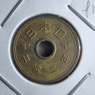 沼泽如烟--第891场 - 平成二年五元