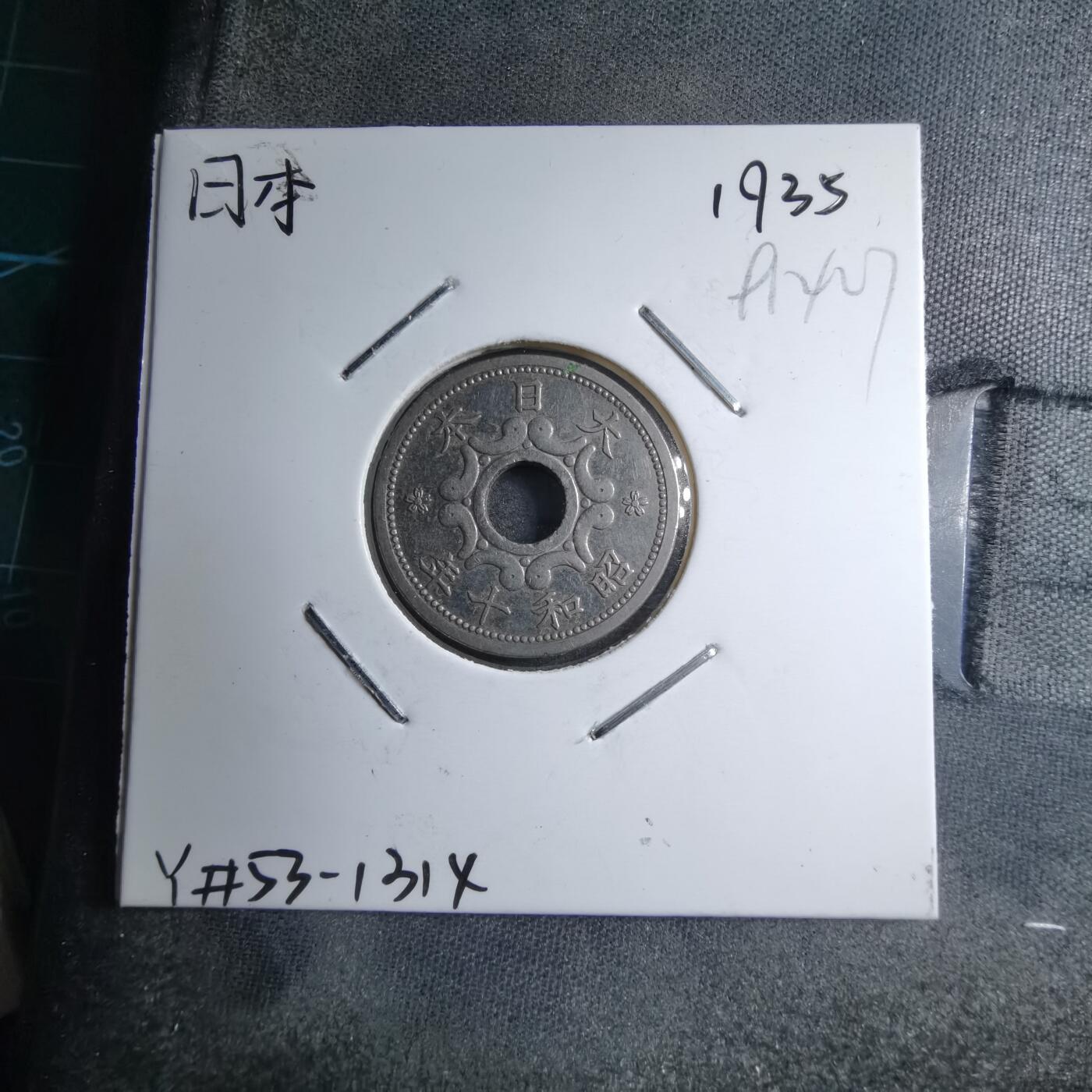 沼泽如烟--第891场