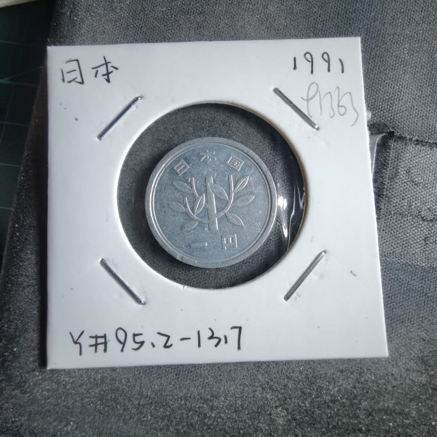 沼泽如烟--第891场