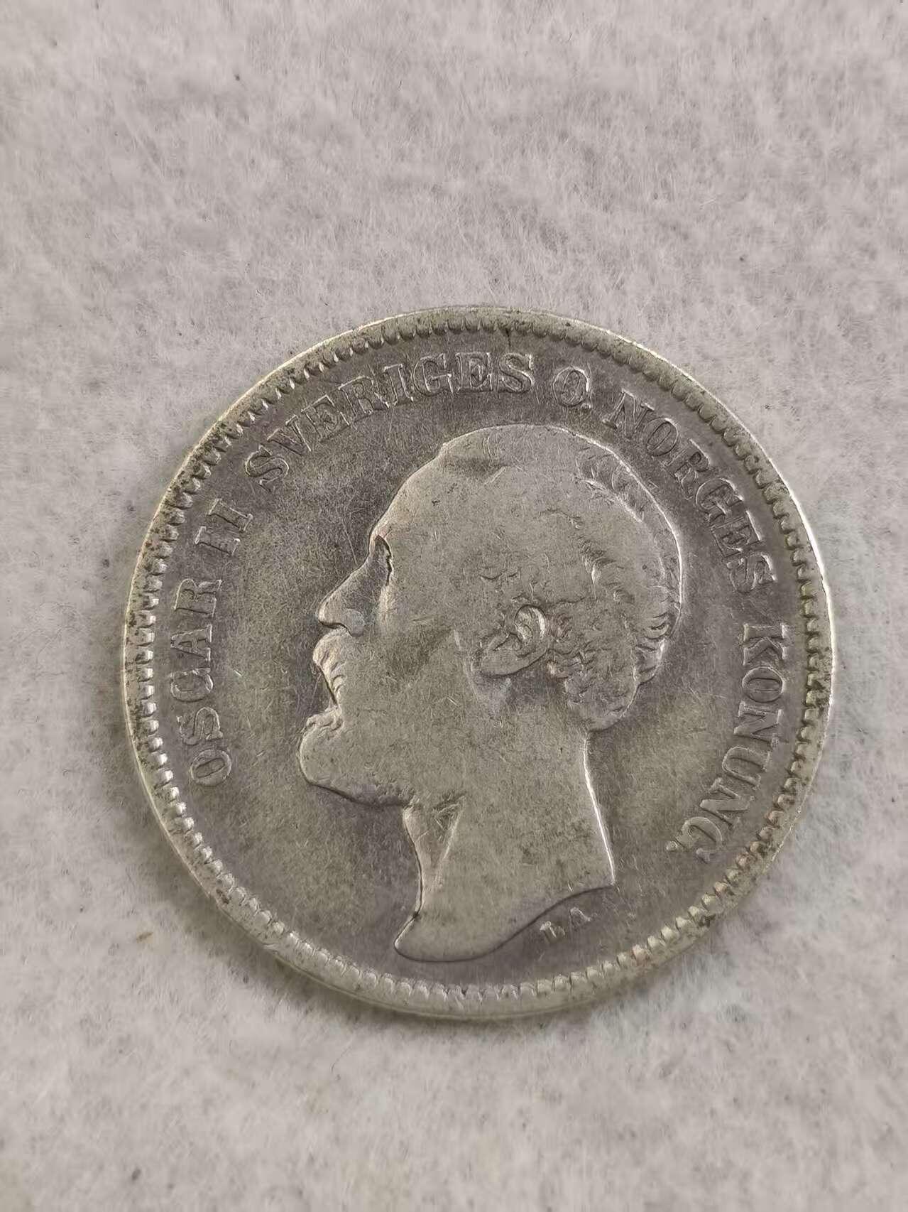 G&W世界散币，银币处理专场（第35场）