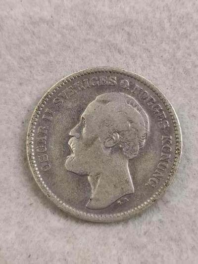 G&W世界散币，银币处理专场（第35场） - 瑞典1877年2克朗 银币