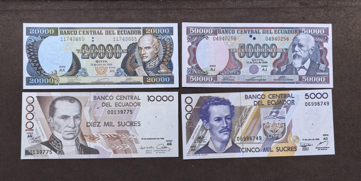 北京马甸外国币专卖第146期，外国纸币币专场，陆续上拍，欢迎关注