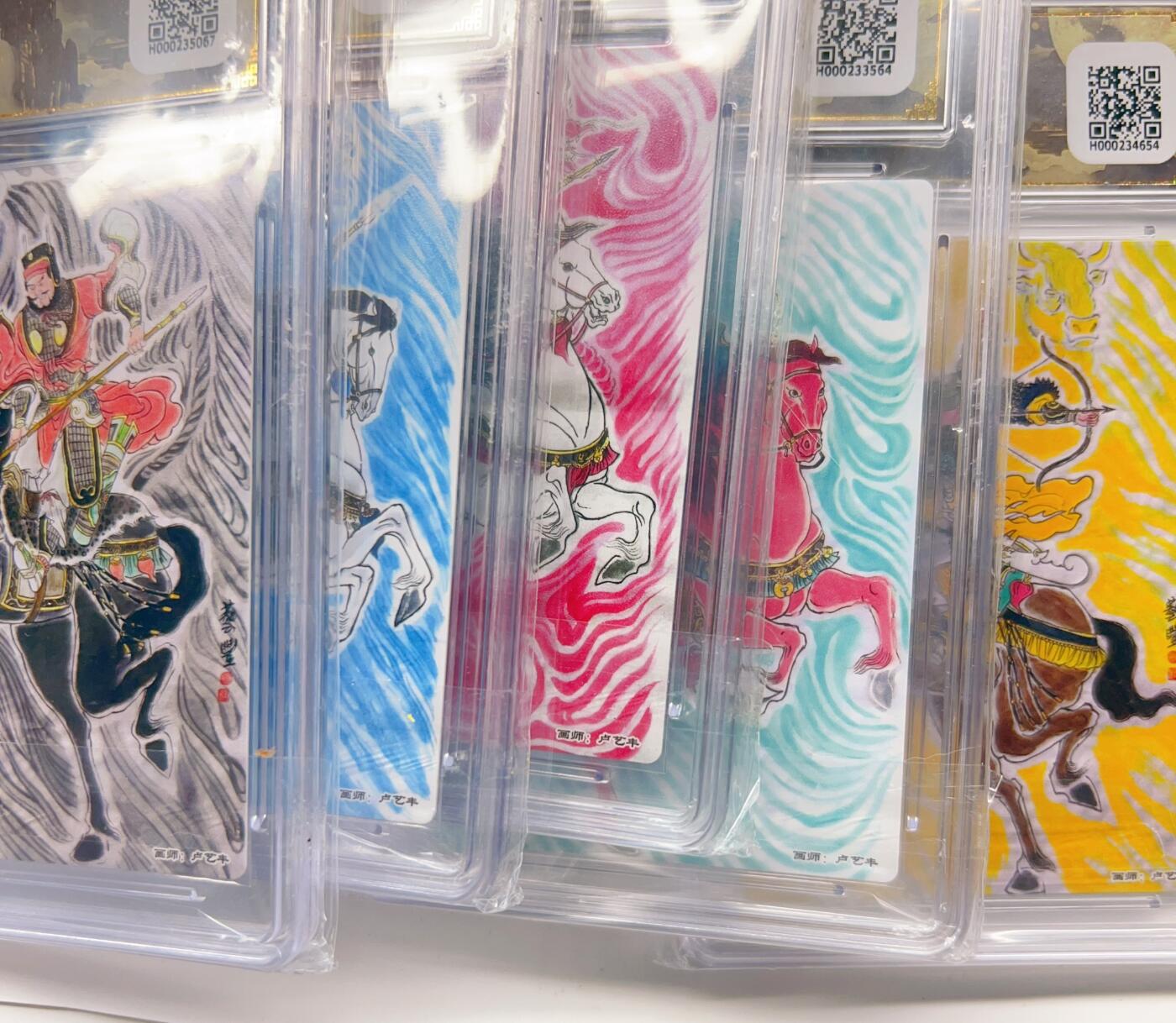 卡有江湖粉丝专场第二期 【爆金5张】BCTC朵拉魔盒联名限定礼盒  五虎征鸾  折光粗闪