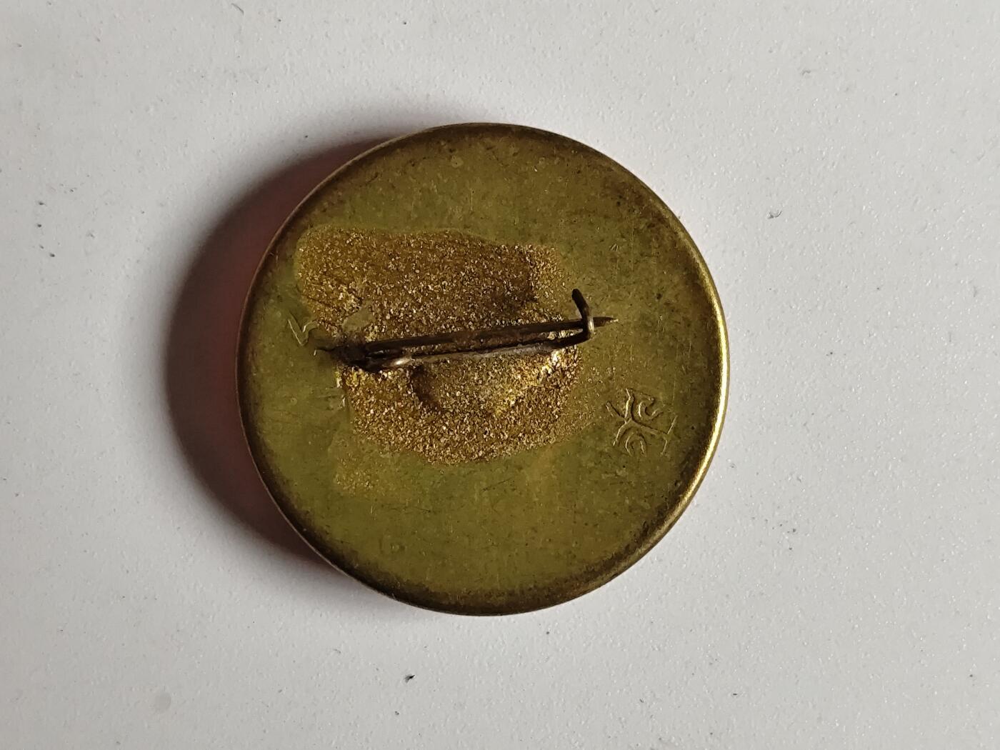 11月4日奖章钱币专场