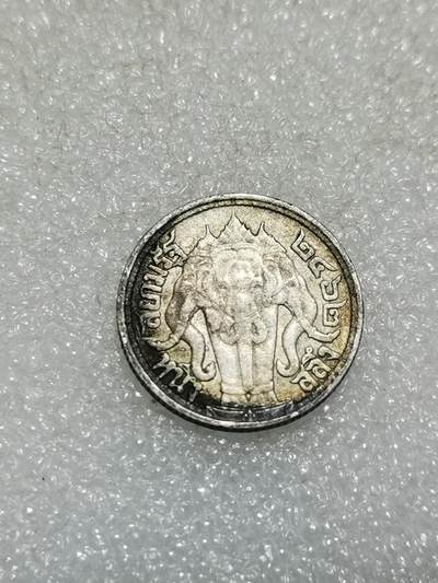 天下钱庄专场欢迎参拍 - 泰国大象四分之一泰铢