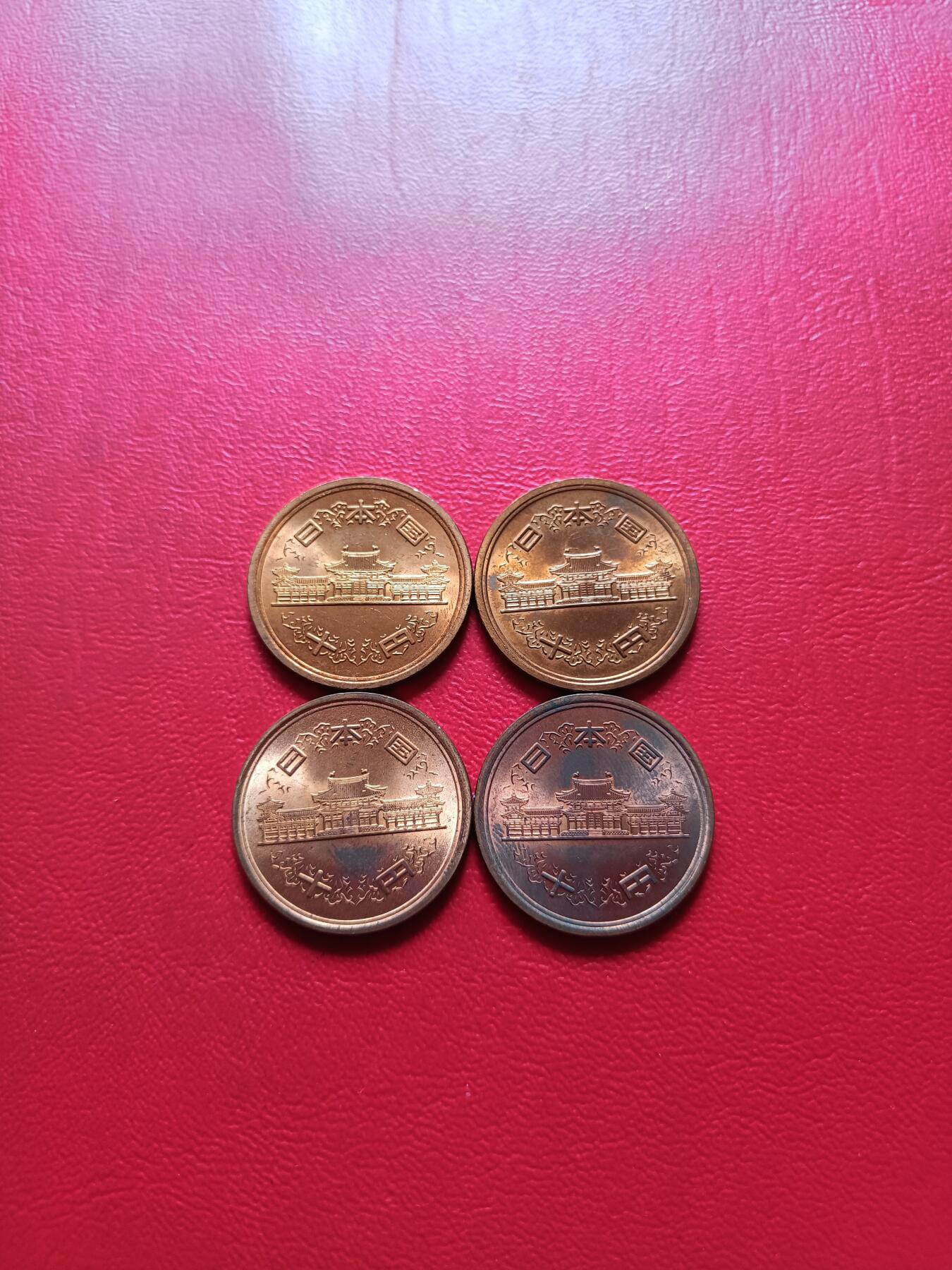 【云涧收藏】第七十七场 日本昭和51、52、56、57年10元4枚