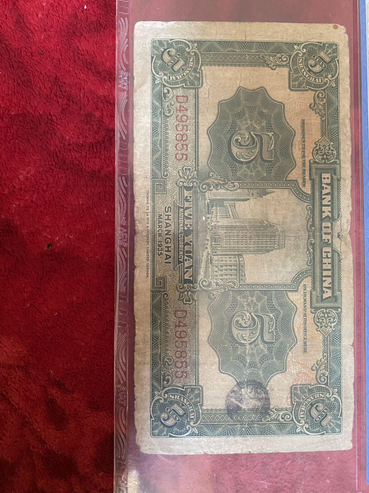 小英开心拍第302期