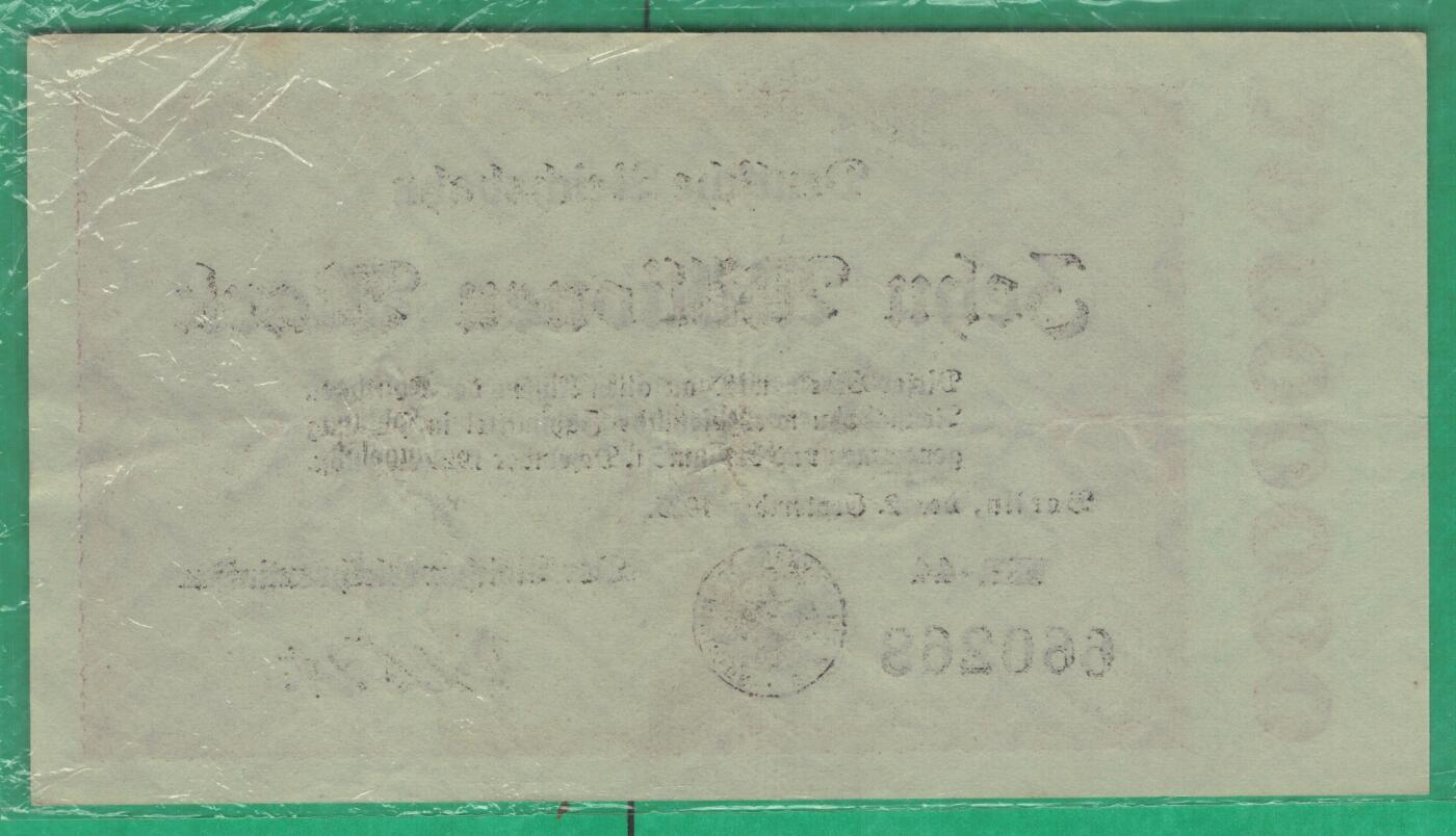 德国1923年10000000(1000万)马克 无47尾8 实物图 八五品 德国交通部在柏林发行，流通于德国铁路所有线路。