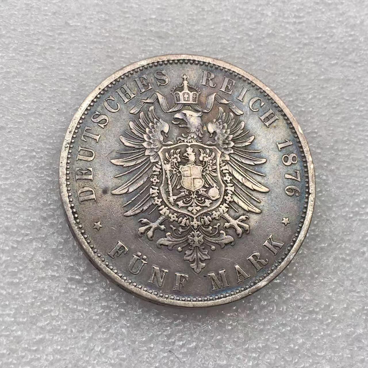 世界钱币专场拍卖 每周二开拍 少见好品1876年德国符腾堡卡尔短翅5马克流通银币