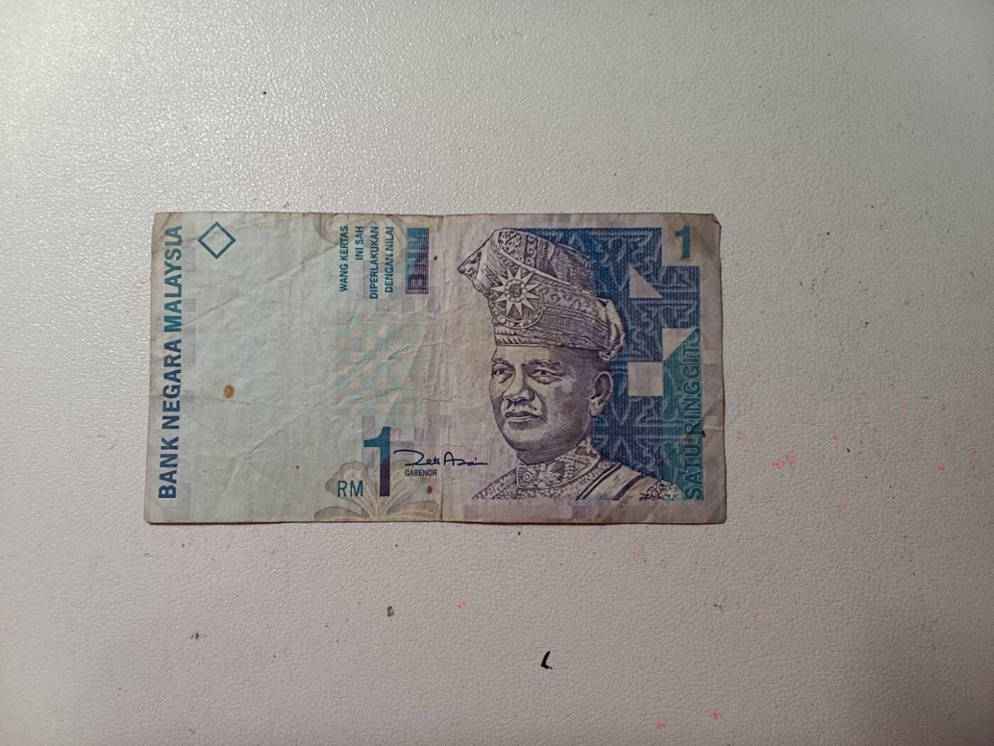 马来西亚1元 带7不带4