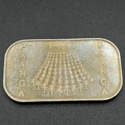 【淘币小摊】实时拍第七百八十九拍   散币场   满百包邮可预留二周 每周一统一发货   - 汤加1977年1潘加饼干币