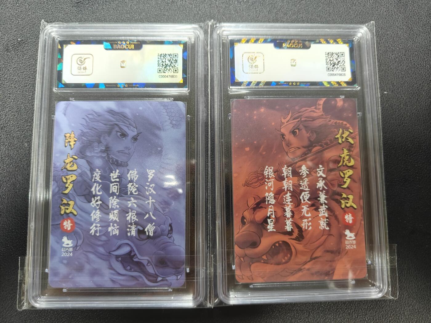 天玑星卡拍第135期《11.6周四截拍》持续收拍收评中 满赠卡需备注