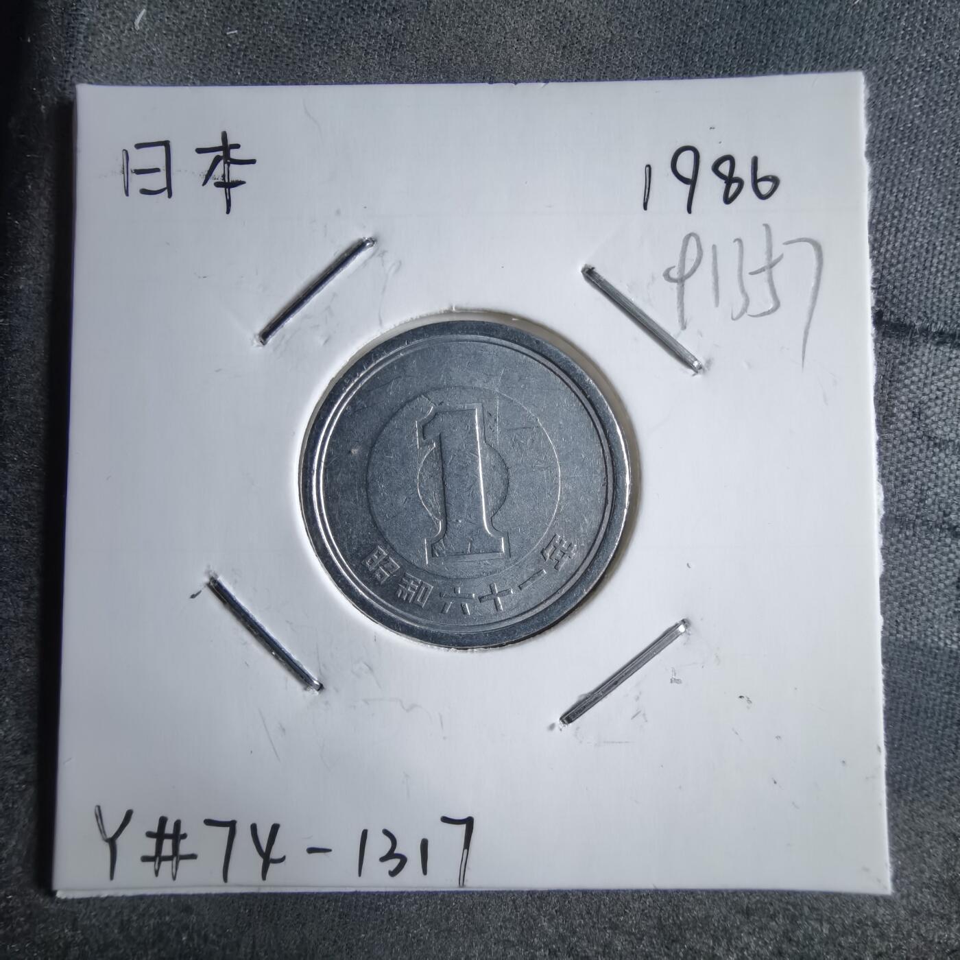 沼泽如烟--第891场