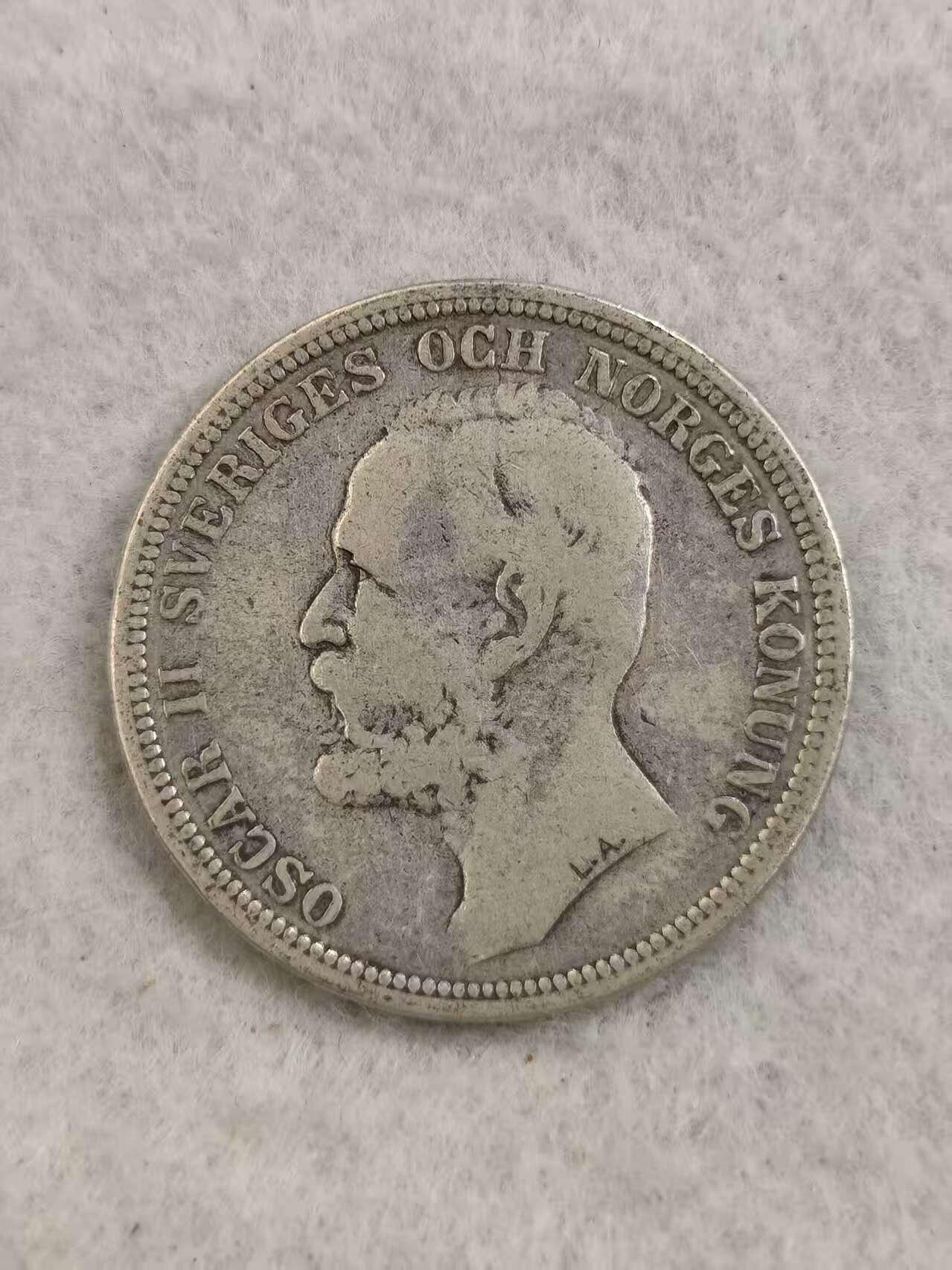 G&W世界散币，银币处理专场（第35场）