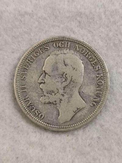 G&W世界散币，银币处理专场（第35场） - 瑞典1890年2克朗 银币