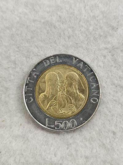 G&W世界散币，银币处理专场（第35场） - 梵蒂冈1988年500里拉