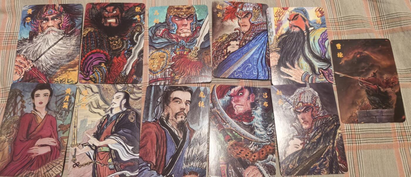 寸草不生拍卖会 第十三期 （ 持续收拍中） 昆仑万象兑换 三国二普卡套