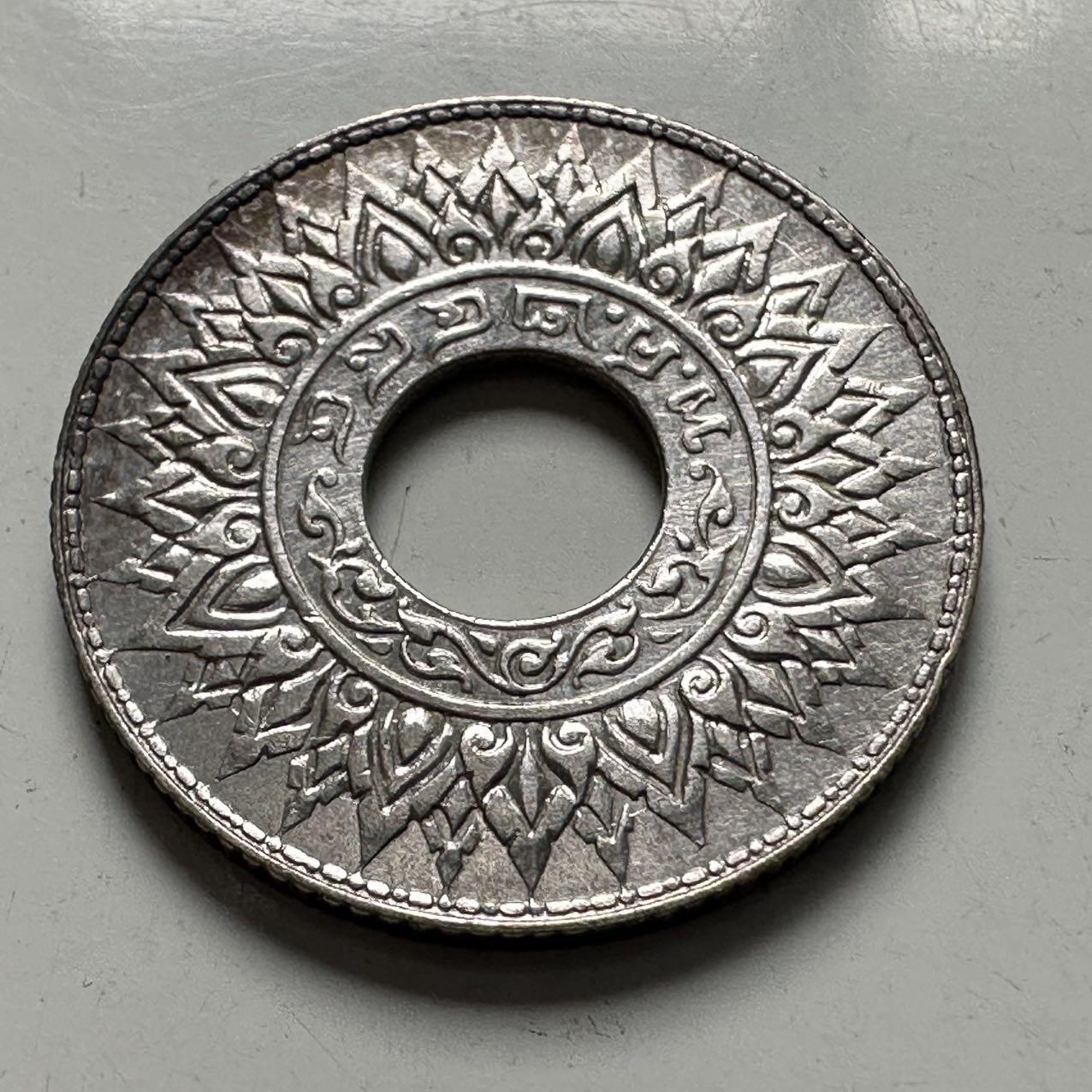 🌹外币初藏🌹🐯2025年第124场  每周二四六晚8️⃣点 接代拍 泰国1941年10萨当银币—6