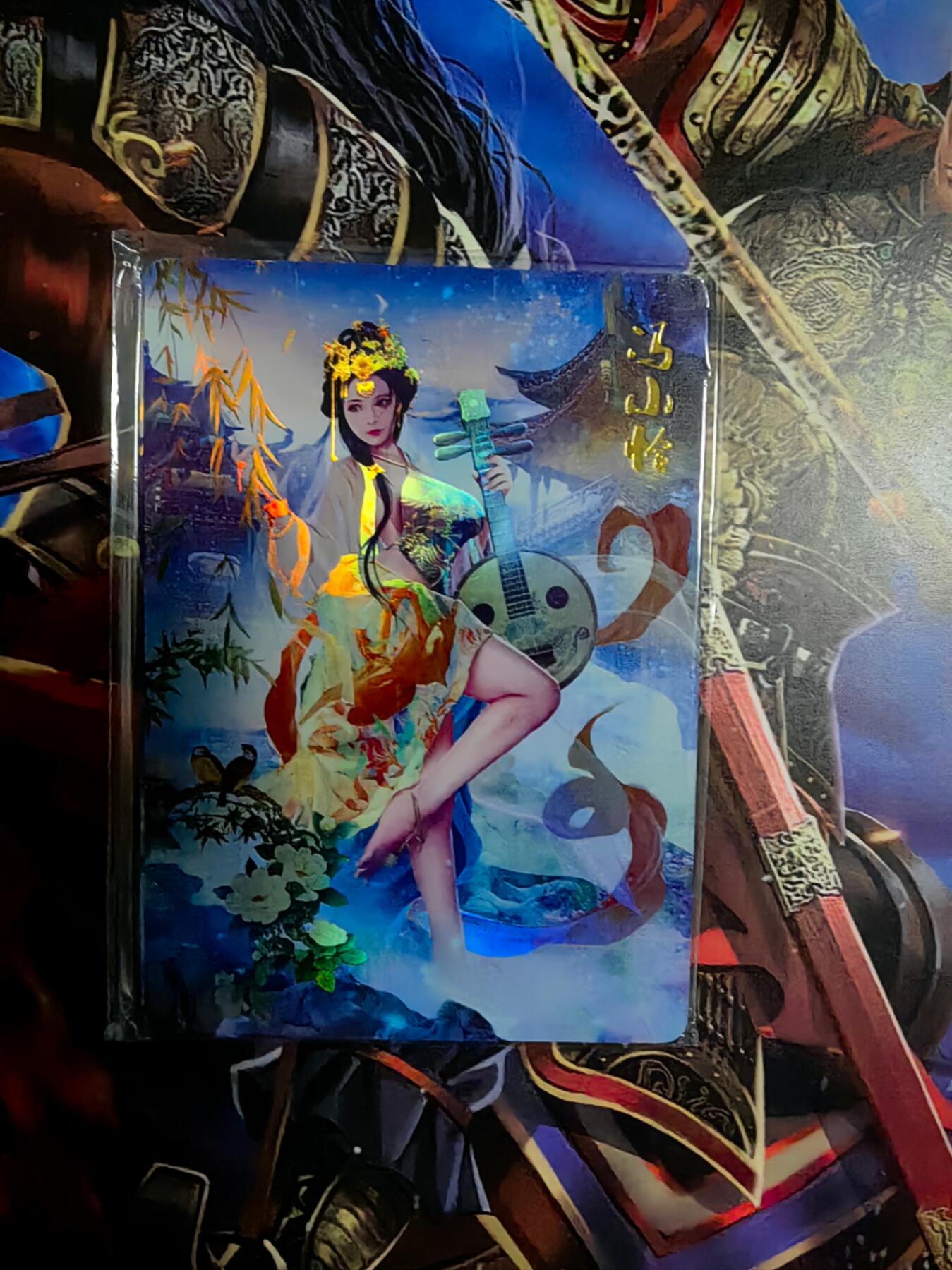 海绵宝宝卡牌专拍第7场(本场有自留价 鸽子勿扰 无佣金 各种亲签卡，套卡大套，自制卡难免瑕疵，可能存在轻微撞角爆边等出厂瑕疵，品控介意勿拍！) 燎原卡牌 魅系列 冯小怜