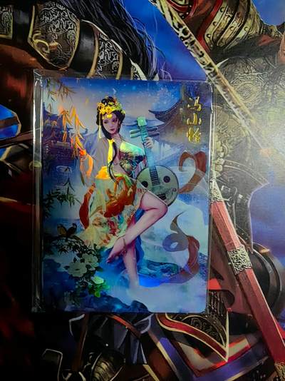 海绵宝宝卡牌专拍第7场(本场有自留价 鸽子勿扰 无佣金 各种亲签卡，套卡大套，自制卡难免瑕疵，可能存在轻微撞角爆边等出厂瑕疵，品控介意勿拍！) - 燎原卡牌 魅系列 冯小怜