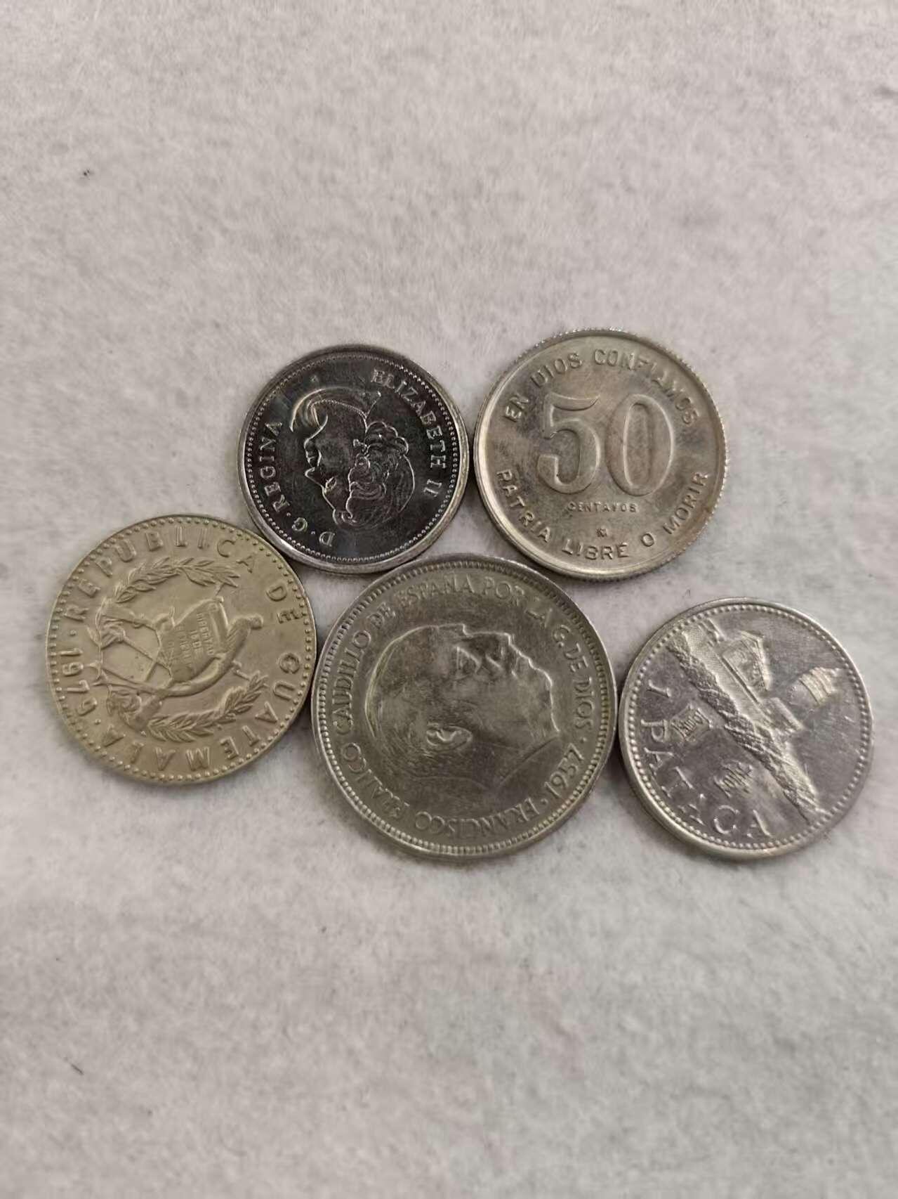 G&W世界散币，银币处理专场（第35场）