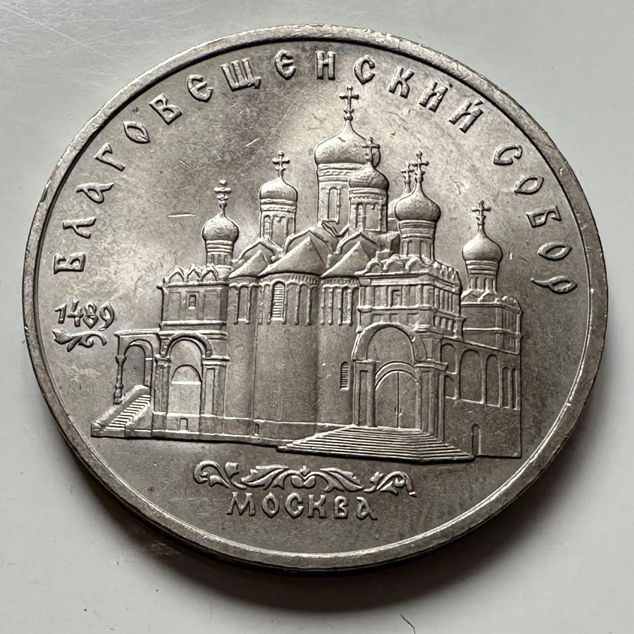 🌹外币初藏🌹🐯2025年第124场  每周二四六晚8️⃣点 接代拍