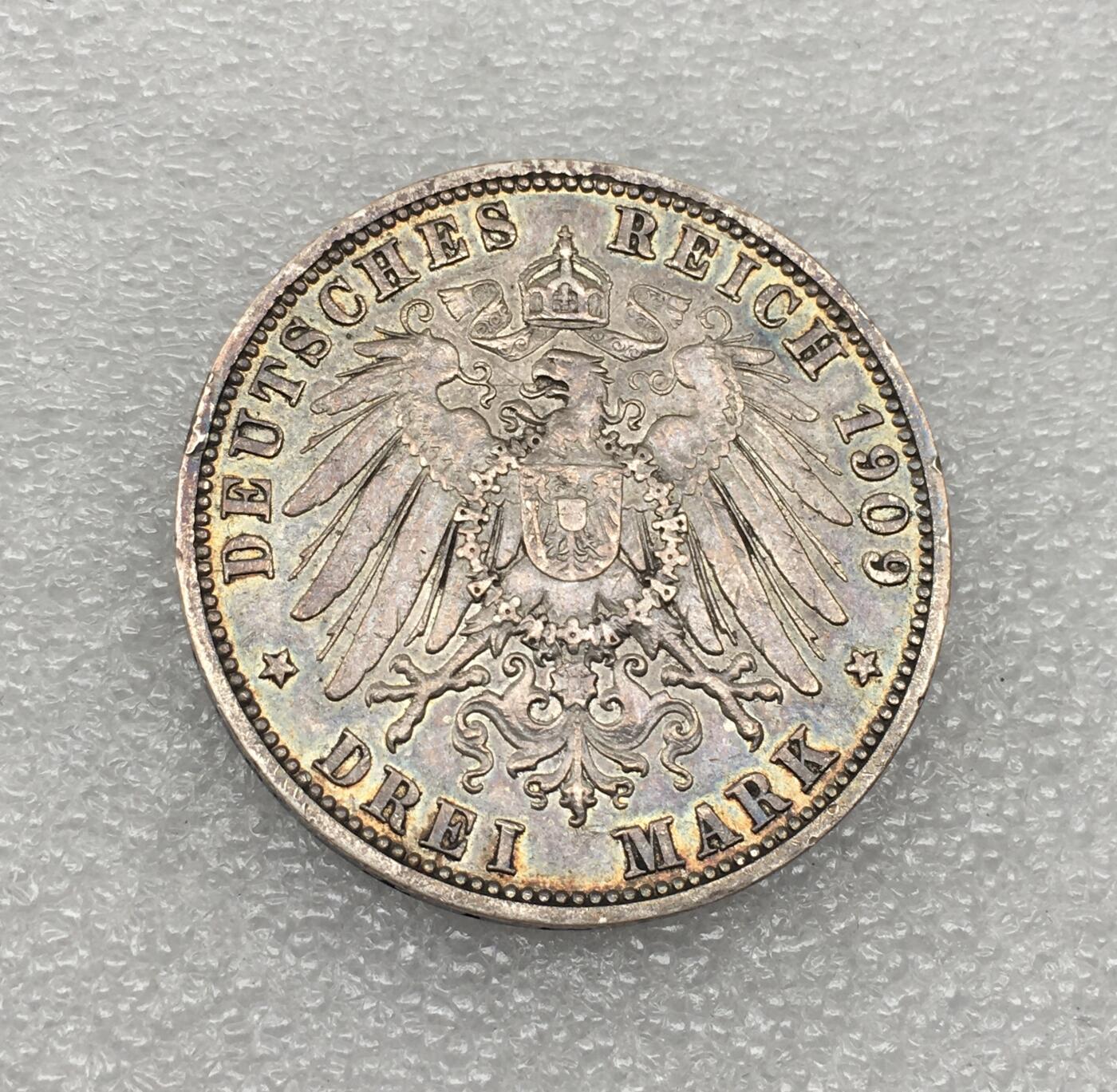 世界钱币专场拍卖 每周二开拍 1909年德国普鲁士国王威廉二世3马克流通银币