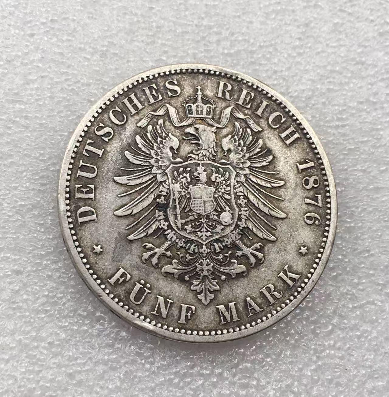 世界钱币专场拍卖 每周二开拍