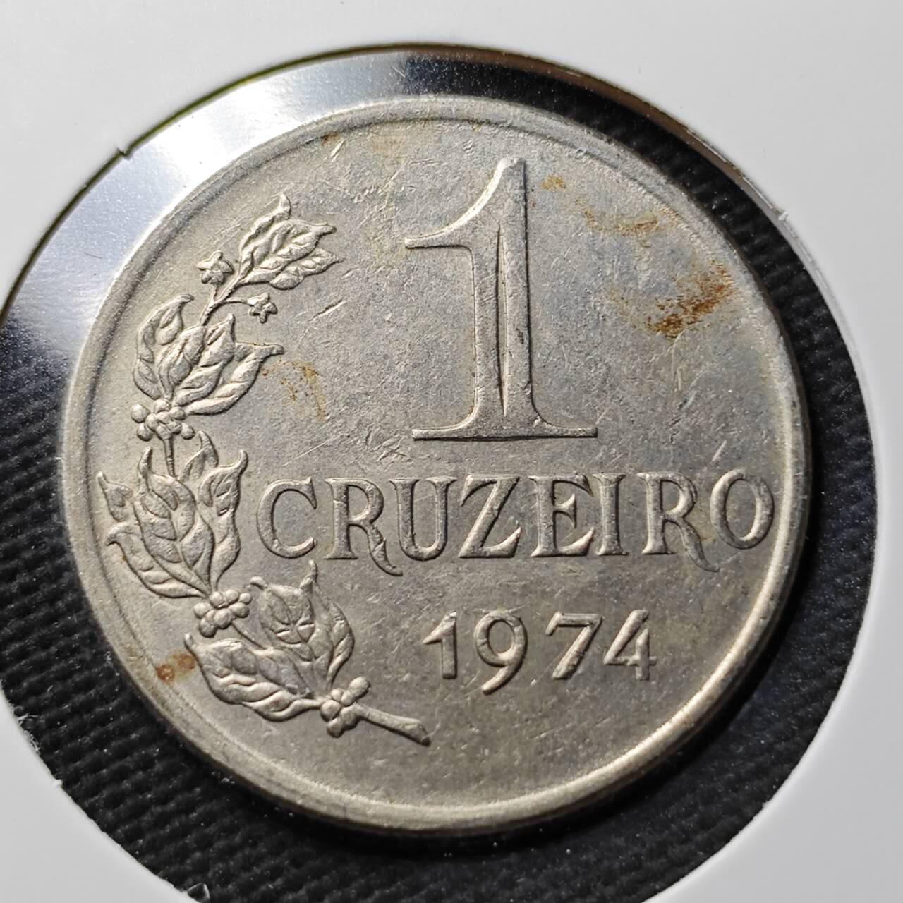 KK钱币收藏小铺  第365场  2月预留时间 周末发货  1974巴西1克鲁塞罗