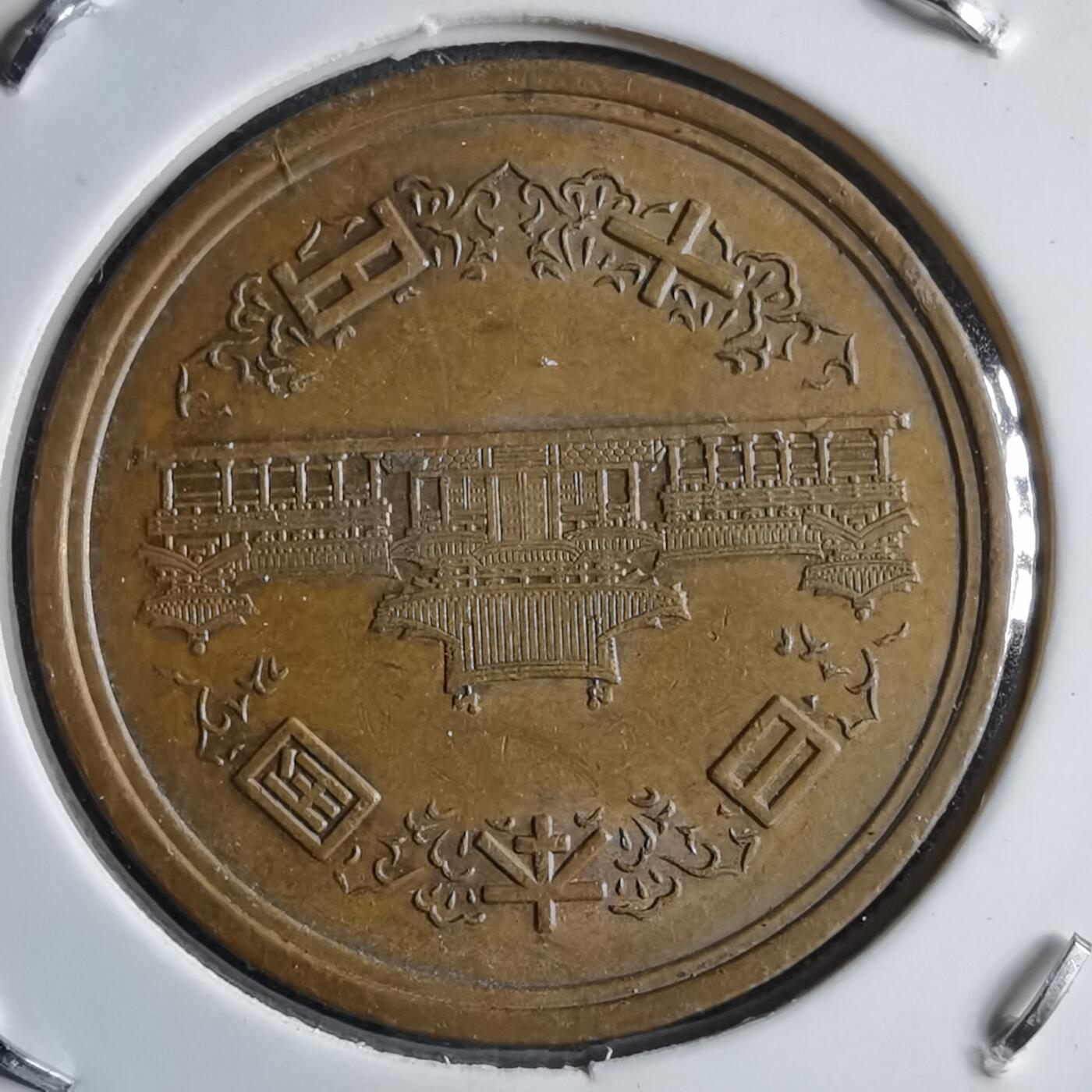 沼泽如烟--第891场