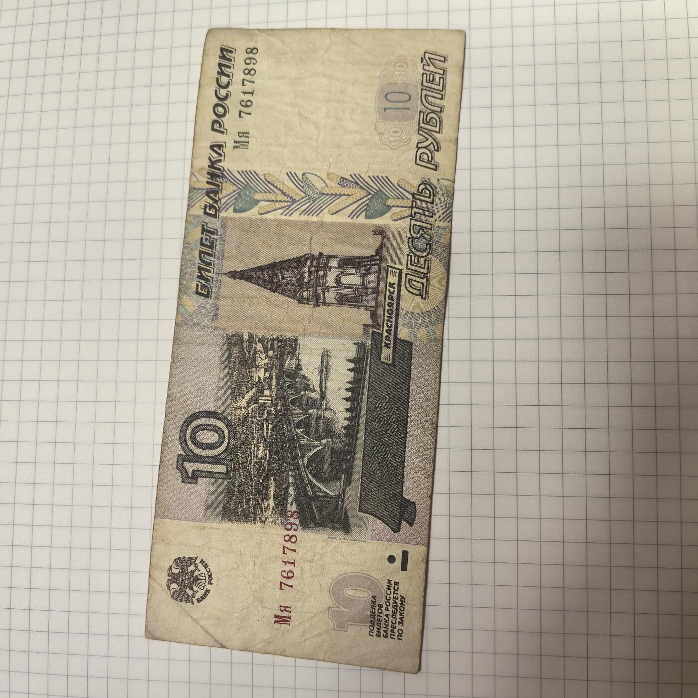 泡泡币外币第二十三场可代拍15038385335微信 纸币