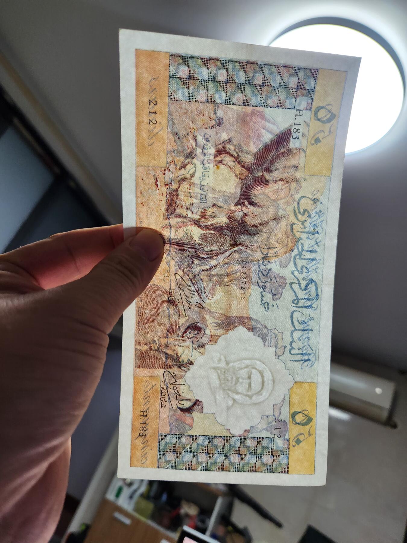 11月8号晚上8点 外国纸币自动截拍第53场