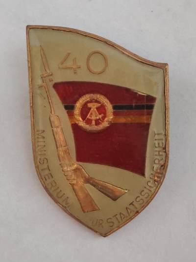 韵星假日拍卖第三十期 -- Rimey Holidays Auction 30 - 民主德国史塔西四十周年证章