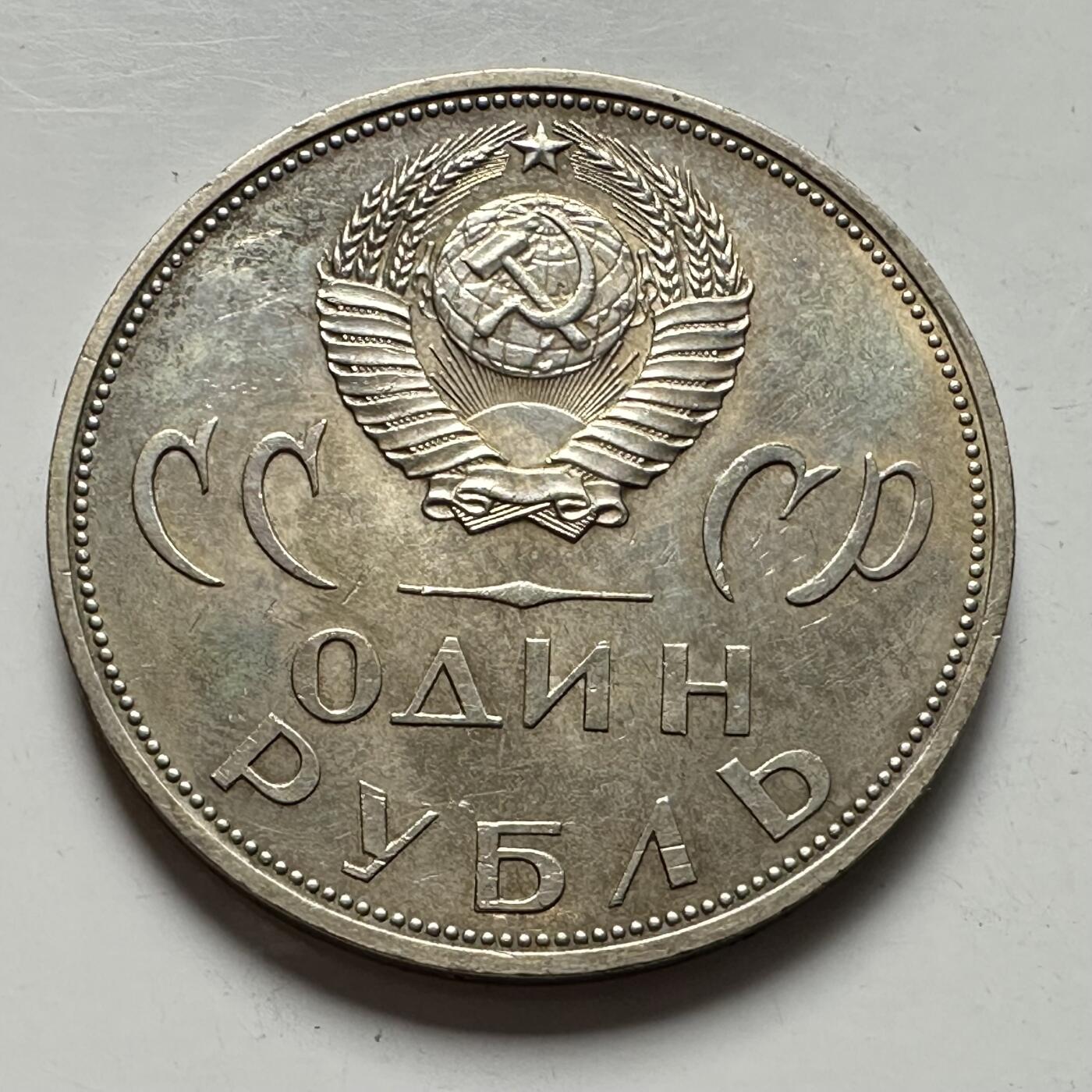 🌹外币初藏🌹🐯2025年第124场  每周二四六晚8️⃣点 接代拍